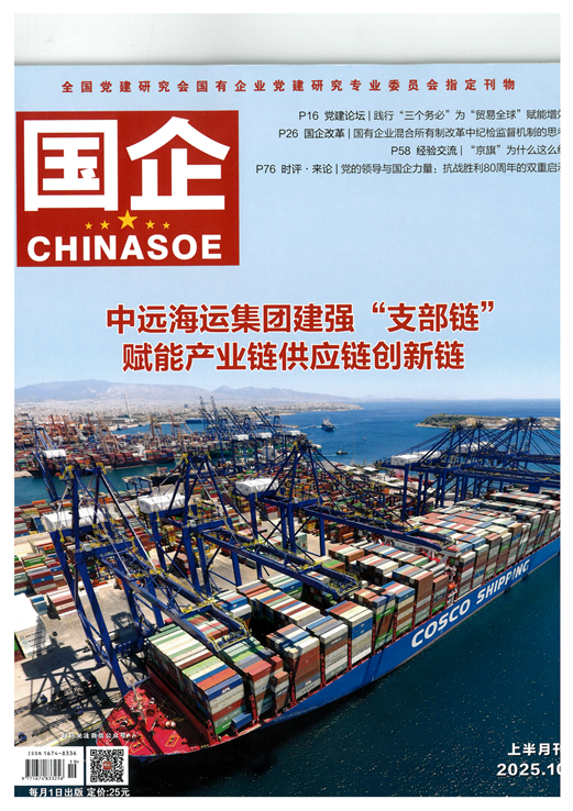 J9游戏·【中国】官方网站