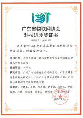 J9游戏·【中国】官方网站