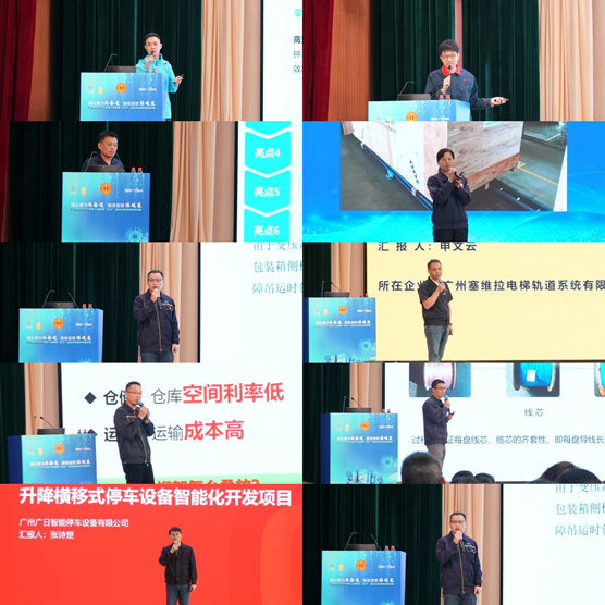 J9游戏·【中国】官方网站