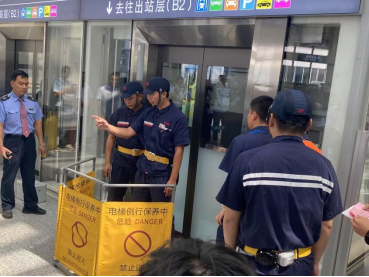 J9游戏·【中国】官方网站