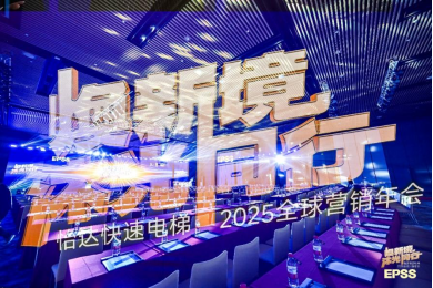 J9游戏·【中国】官方网站