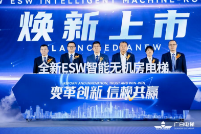 J9游戏·【中国】官方网站