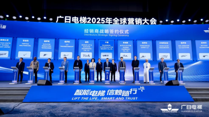 J9游戏·【中国】官方网站