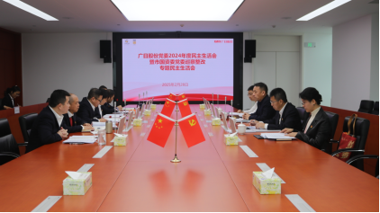 J9游戏·【中国】官方网站