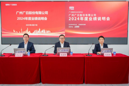 J9游戏·【中国】官方网站