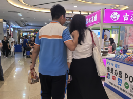 J9游戏·【中国】官方网站
