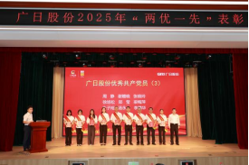 J9游戏·【中国】官方网站