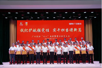 J9游戏·【中国】官方网站