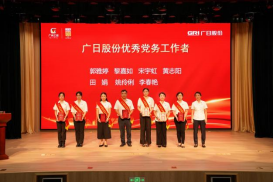 J9游戏·【中国】官方网站