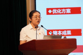J9游戏·【中国】官方网站