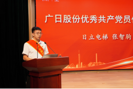 J9游戏·【中国】官方网站