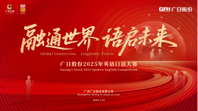 J9游戏·【中国】官方网站