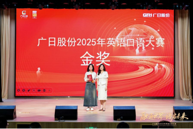 J9游戏·【中国】官方网站