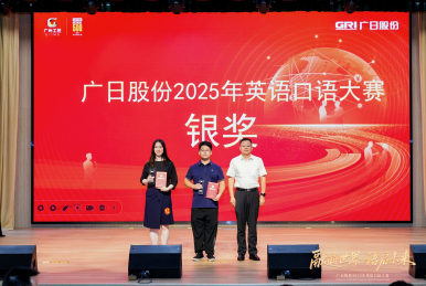 J9游戏·【中国】官方网站
