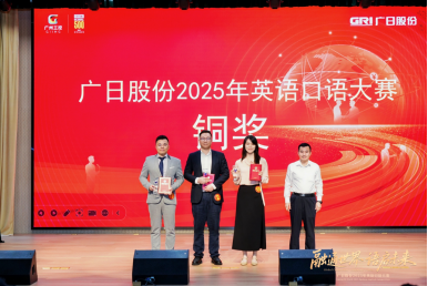 J9游戏·【中国】官方网站