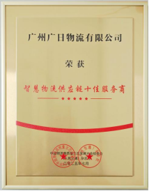 J9游戏·【中国】官方网站
