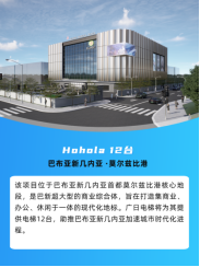 J9游戏·【中国】官方网站