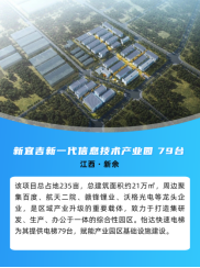 J9游戏·【中国】官方网站
