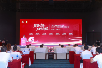 J9游戏·【中国】官方网站