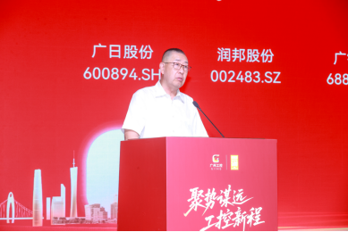 J9游戏·【中国】官方网站