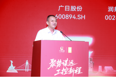 J9游戏·【中国】官方网站