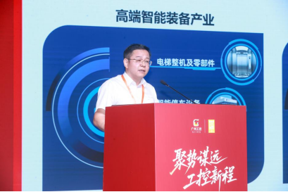 J9游戏·【中国】官方网站