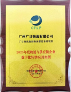 J9游戏·【中国】官方网站