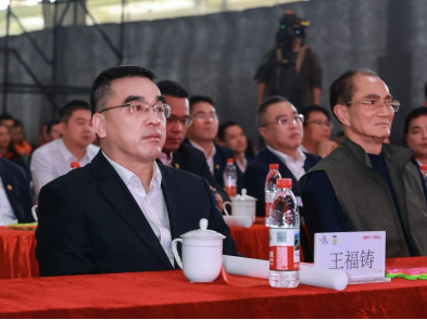 J9游戏·【中国】官方网站