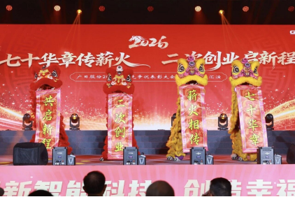 J9游戏·【中国】官方网站