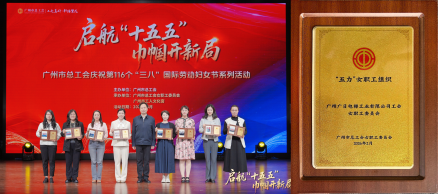 J9游戏·【中国】官方网站