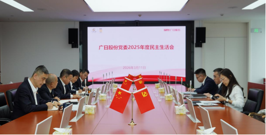 J9游戏·【中国】官方网站