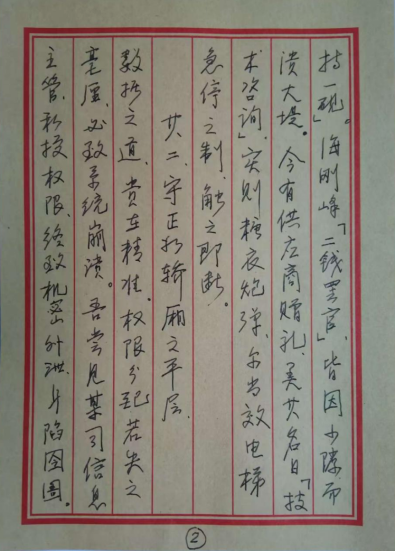 J9游戏·【中国】官方网站