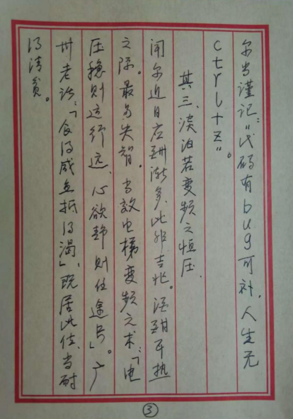 J9游戏·【中国】官方网站