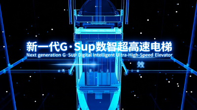 20260330192046250 J9游戏·【中国】官方网站