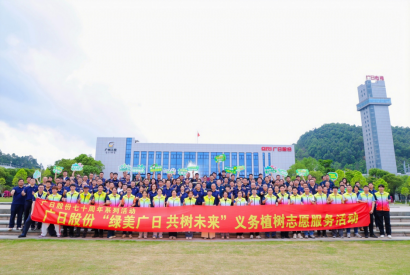 J9游戏·【中国】官方网站