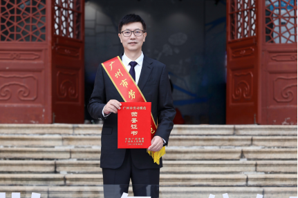 J9游戏·【中国】官方网站