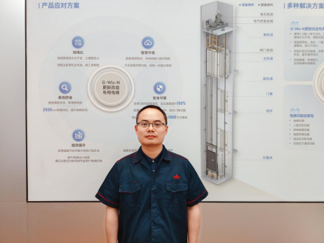 J9游戏·【中国】官方网站