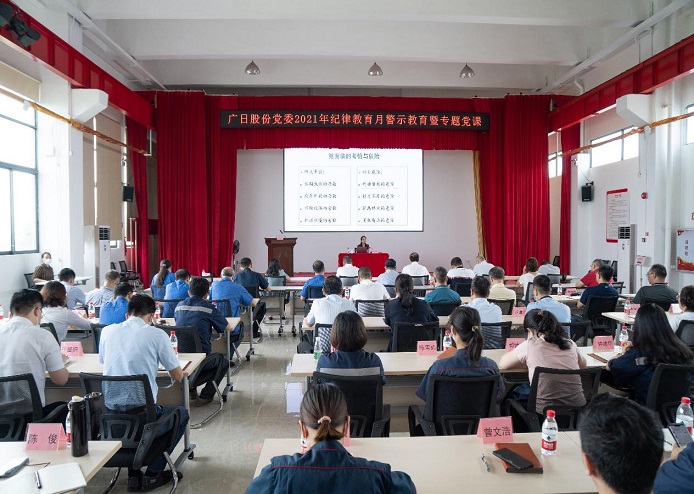 J9游戏·【中国】官方网站