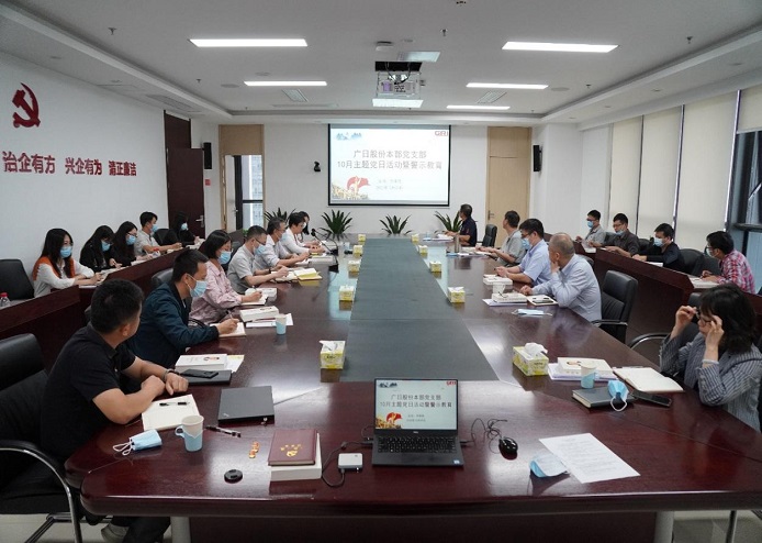 J9游戏·【中国】官方网站