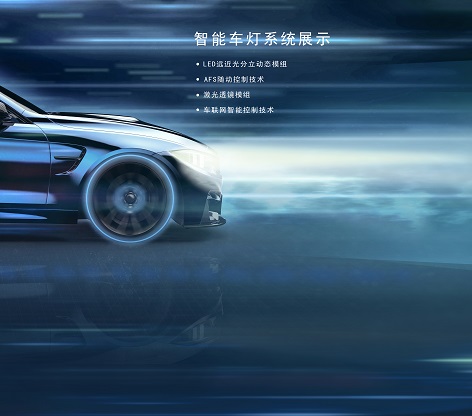 J9游戏·【中国】官方网站