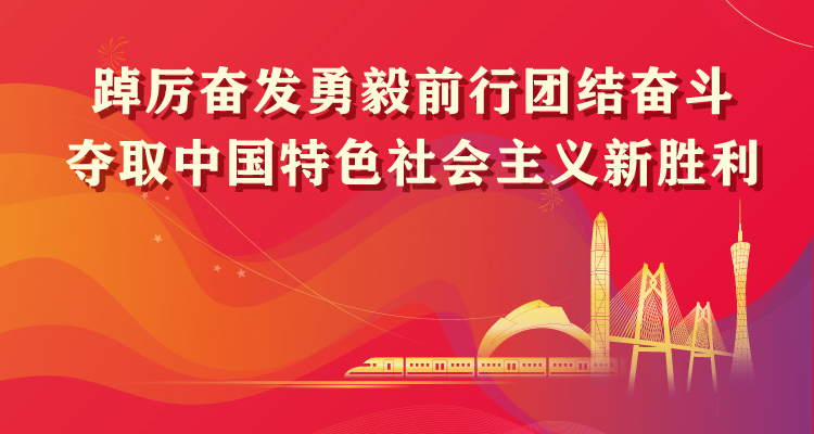 J9游戏·【中国】官方网站
