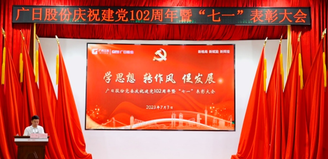 J9游戏·【中国】官方网站