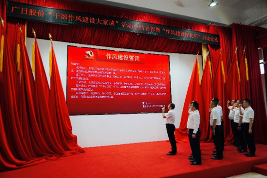 J9游戏·【中国】官方网站