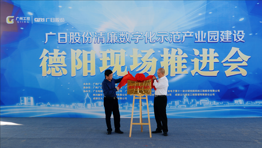 2023081117260991 J9游戏·【中国】官方网站
