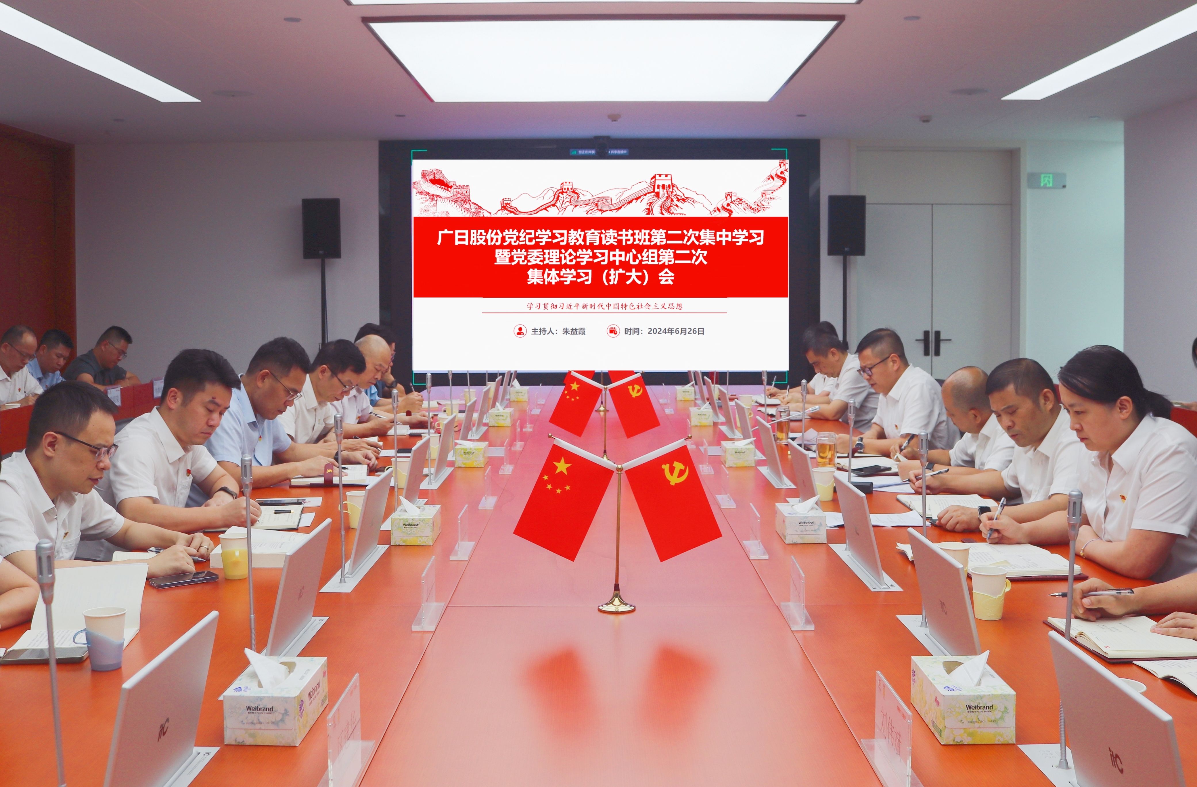 J9游戏·【中国】官方网站