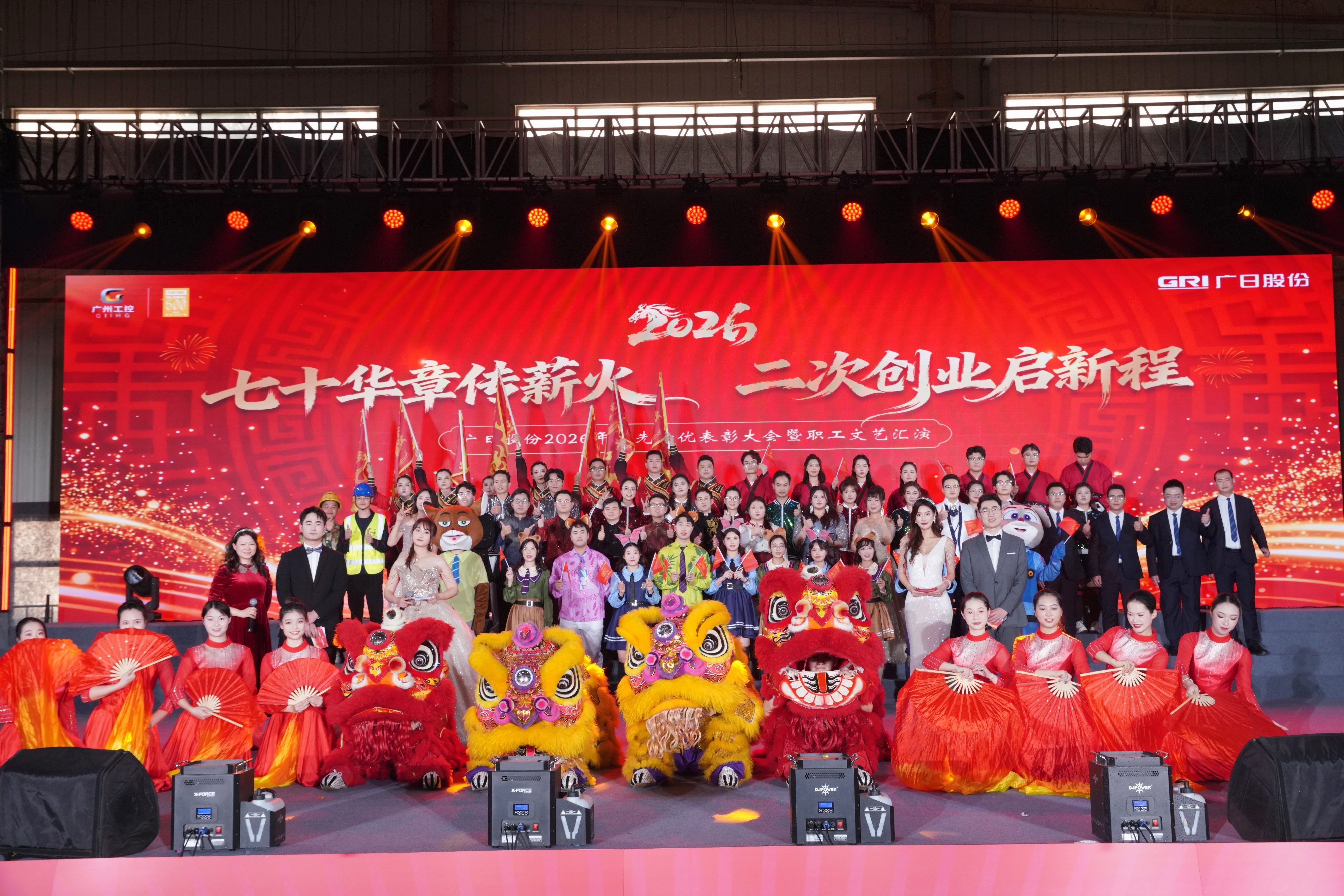 J9游戏·【中国】官方网站